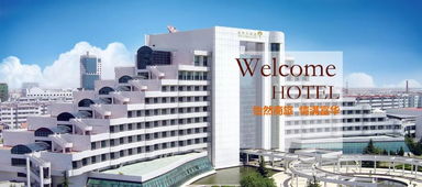 城鄉融合新路徑 農牧業技術服務驅動公共服務均衡發展