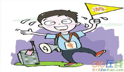 包頭市 草原鋼城農牧業技術開發與服務平臺